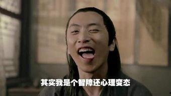 娱乐吃瓜王大锤微博